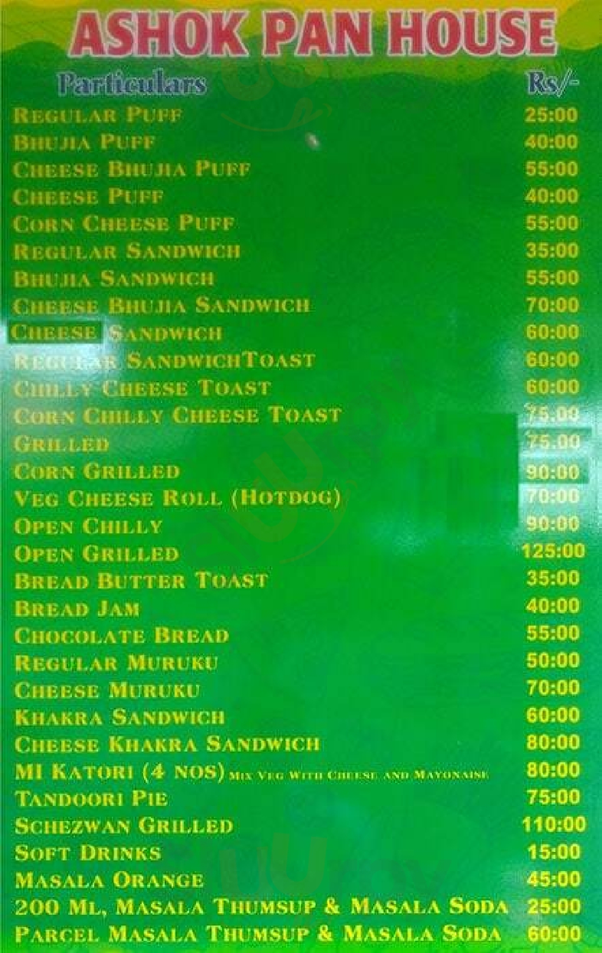 Ashok Pan House Chennai (Madras) Menu - 1