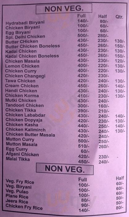 Delhi Chicken Corner Gurugram (Gurgaon) Menu - 1