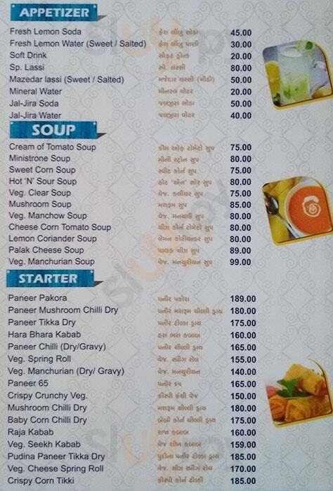 Satnam Restaurant Ahmedabad Menu - 1