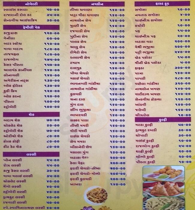 Swaminarayan Sweets Ahmedabad Menu - 1