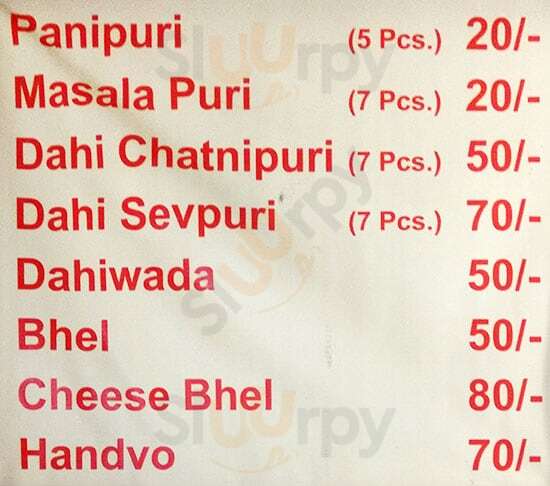 Shantaben Pani Puri Wala Ahmedabad Menu - 1