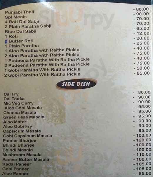 Dal Roti Express Chennai (Madras) Menu - 1