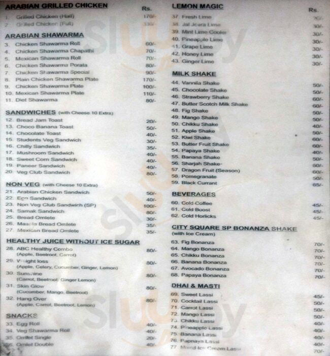 City Square Chennai (Madras) Menu - 1