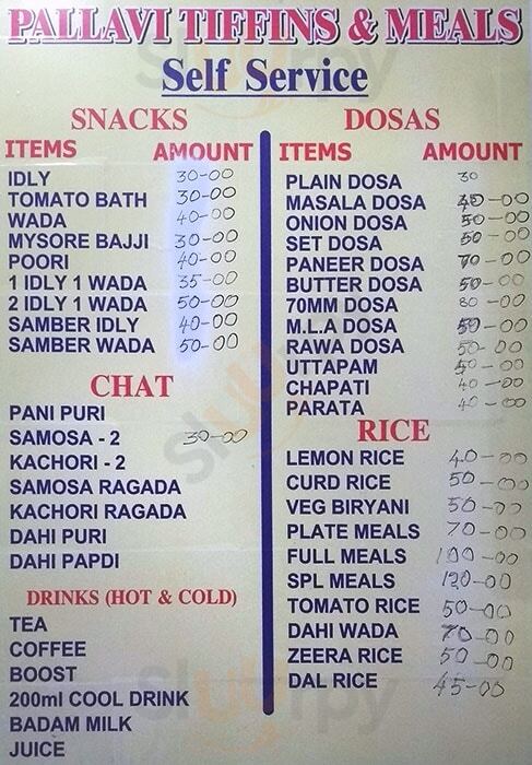 Pallavi Tiffins & Meals Hyderabad Menu - 1