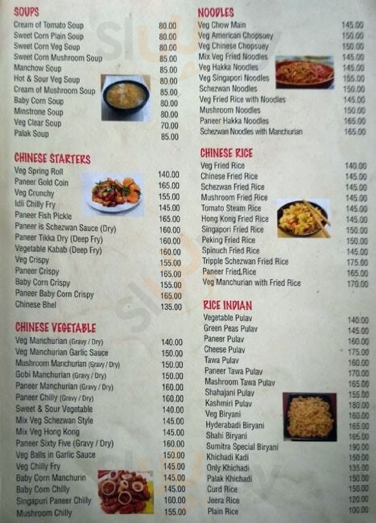 Sumitra Pure Veg Pune Menu - 1