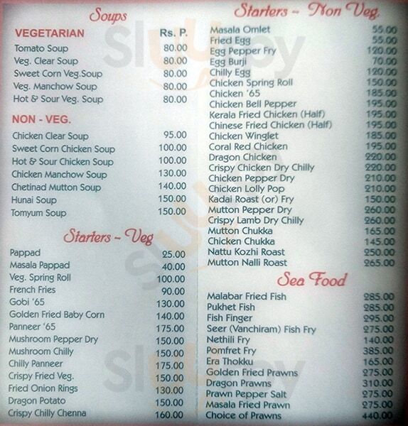 Gem Exprezz Chennai (Madras) Menu - 1