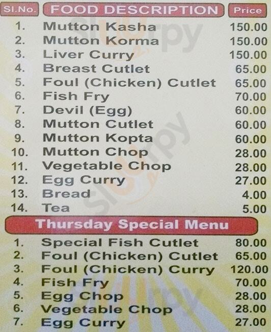 Niranjan Agar Kolkata (Calcutta) Menu - 1