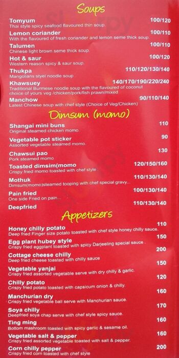Darjeeling Special Cafe Gurugram (Gurgaon) Menu - 1