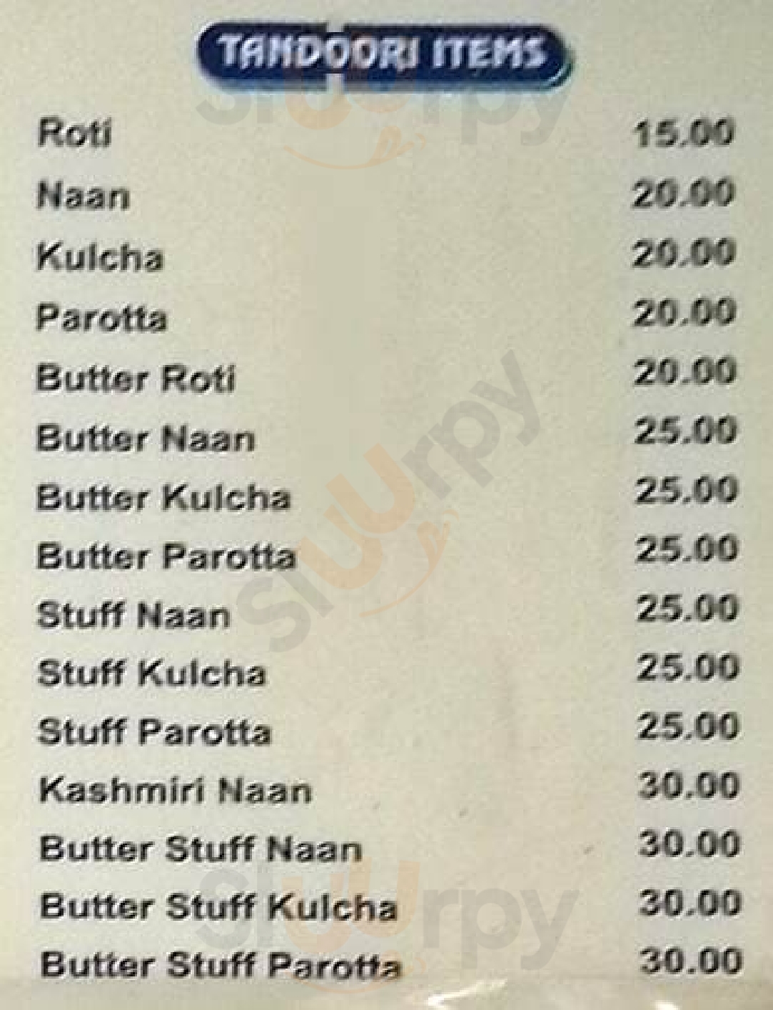 Sree Krishna Darshini Bengaluru Menu - 1