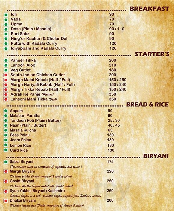 Kurry 'n' Kebab Kolkata (Calcutta) Menu - 1