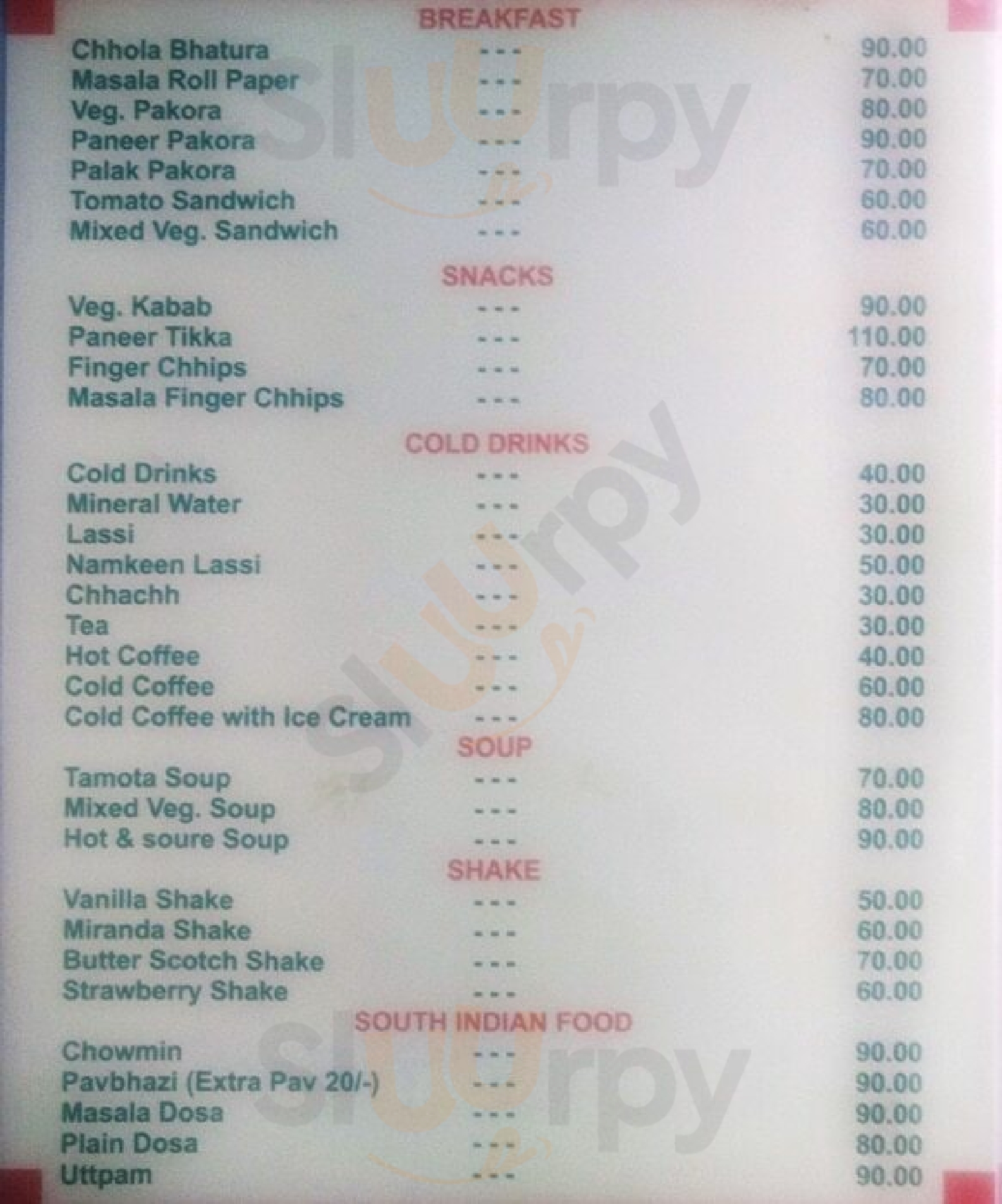 Dhanns Veg Restaurant Jaipur Menu - 1