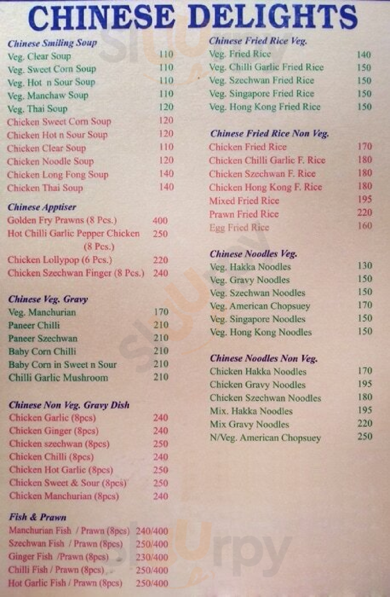 Mehak-e-punjab Kolkata (Calcutta) Menu - 1