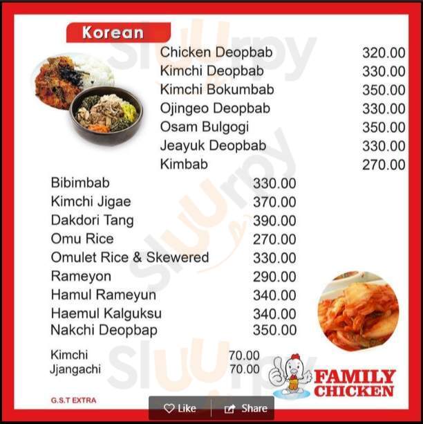 Family Chicken Restaurant Kolkata (Calcutta) Menu - 1