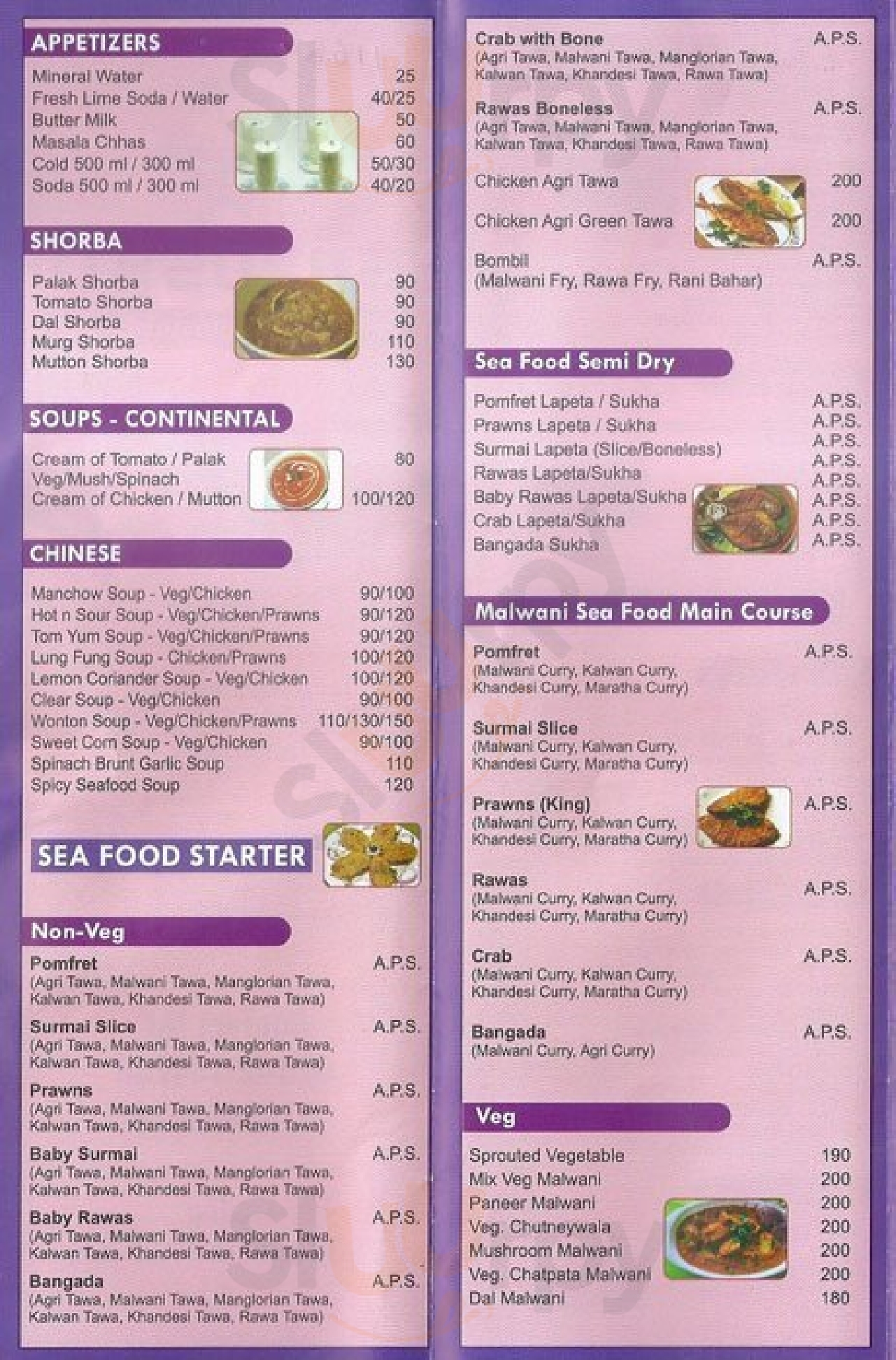 Hotel Srushti Restaurant Pune Menu - 1