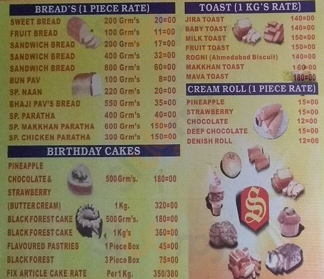 Standard Bakery Ahmedabad Menu - 1