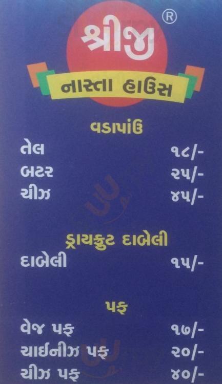 Shreeji Nashta House Ahmedabad Menu - 1