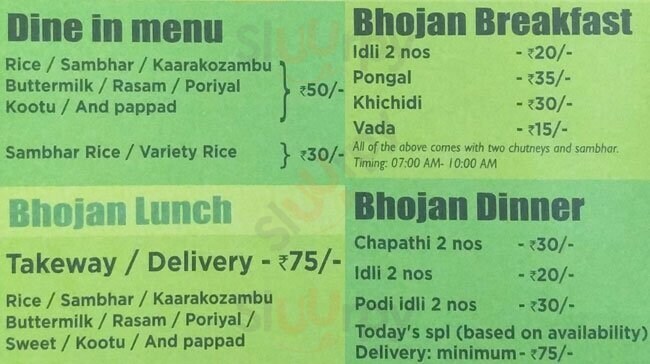 Bhojan Express Chennai (Madras) Menu - 1