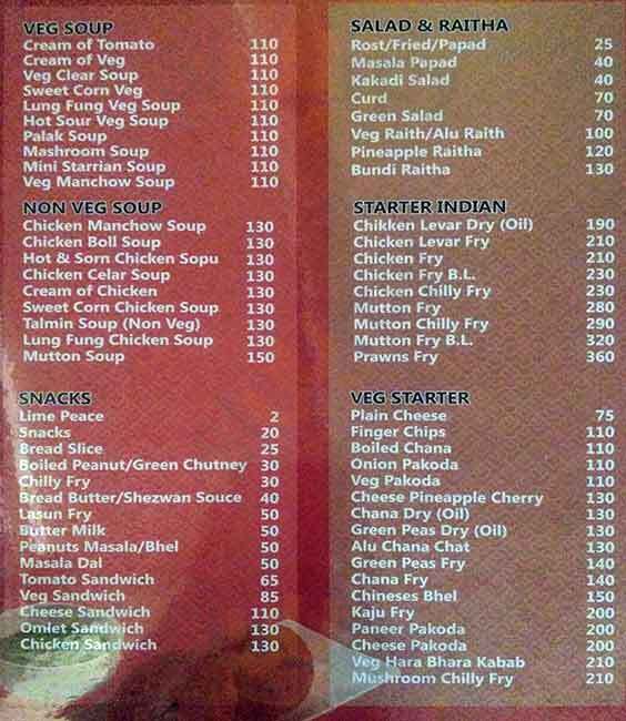 Suruchi Restaurant Pune Menu - 1