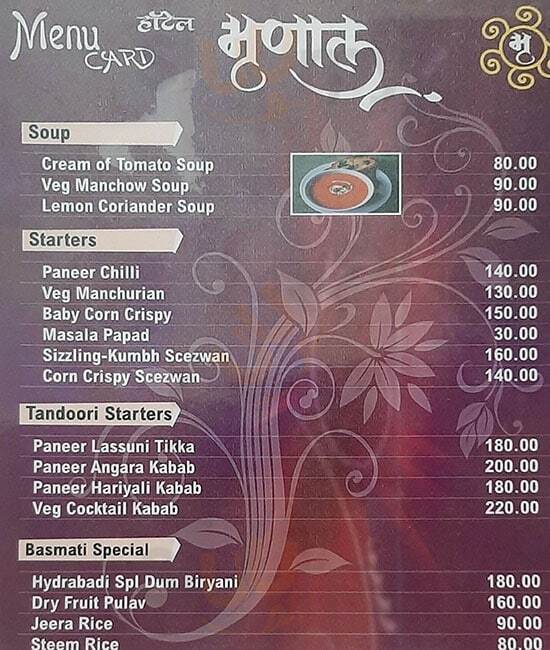 Shubhadra Special Non Veg Pune Menu - 1