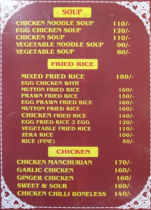 New Punjabi Hotel & Restaurant Kolkata (Calcutta) Menu - 1