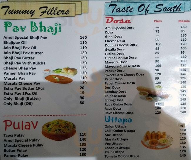 Amul Cafe Ahmedabad Menu - 1