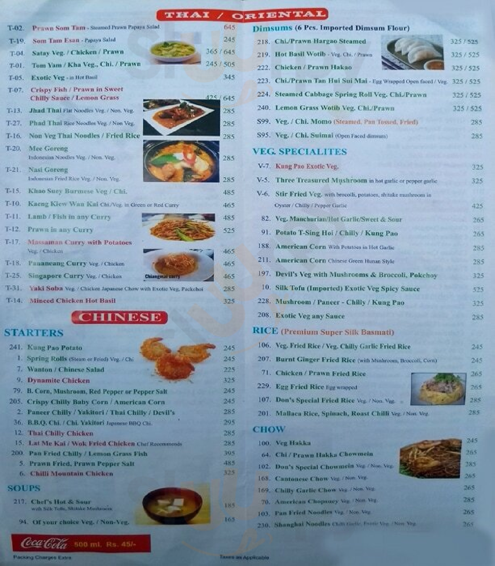 Don Giovanni's Kolkata (Calcutta) Menu - 1