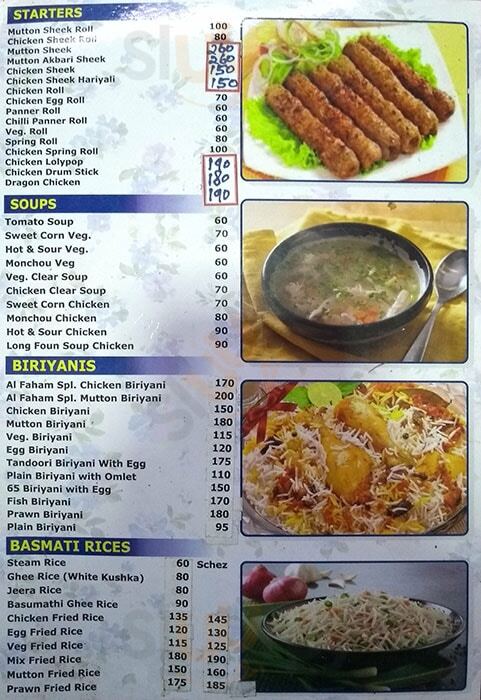 Al Faham Restaurant Chennai (Madras) Menu - 1