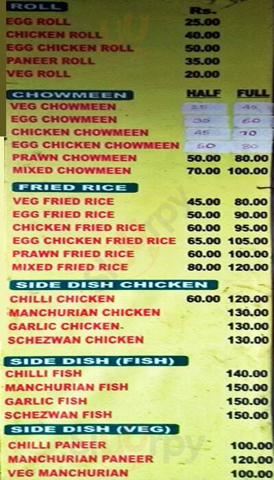 Food Carnival Kolkata (Calcutta) Menu - 1