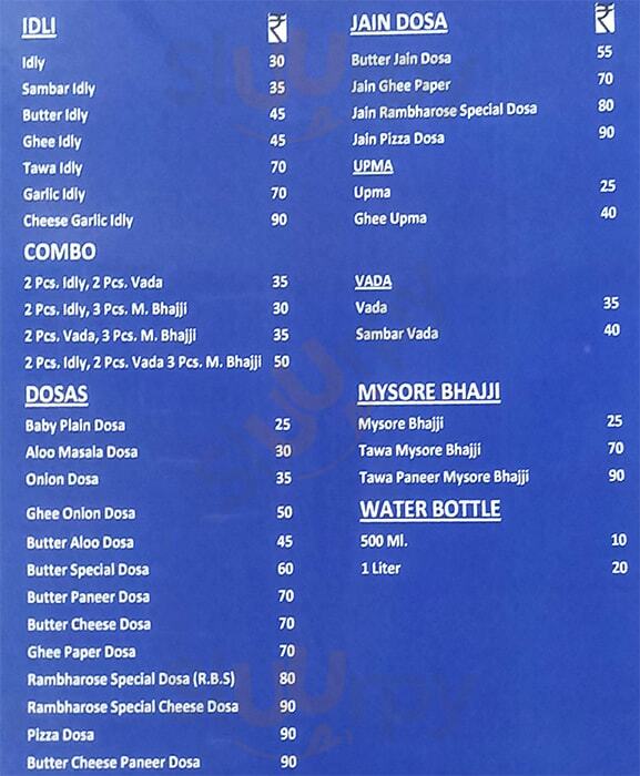 Ram Bharose Bhandar Hyderabad Menu - 1