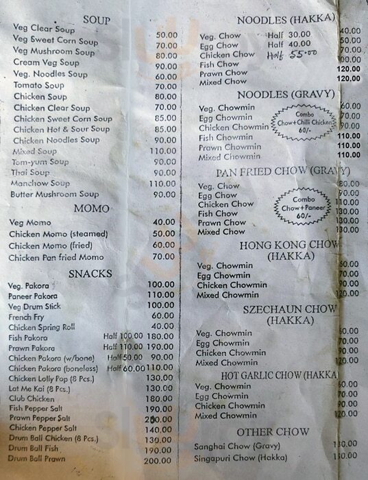 Sumi's Kitchen Kolkata (Calcutta) Menu - 1