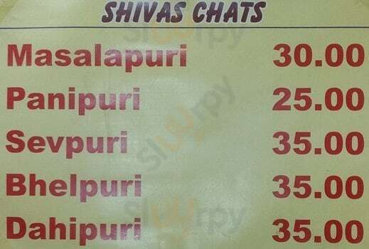 Shiva's Chats Bengaluru Menu - 1