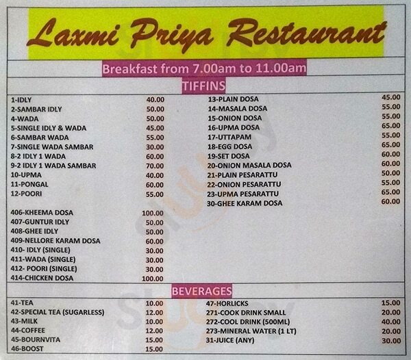 Laxmi Priya Restaurant Hyderabad Menu - 1