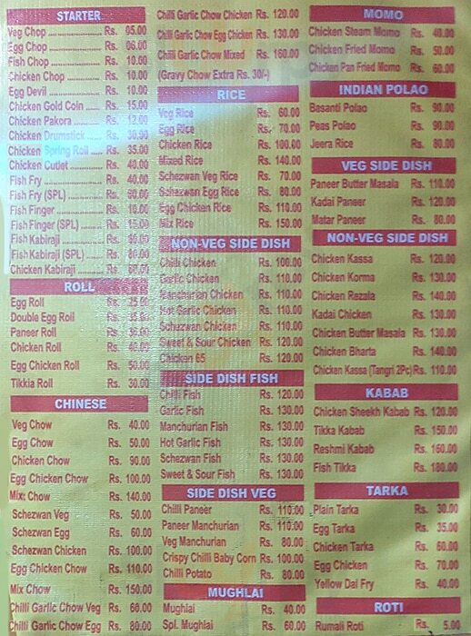 Shampa Snacks Kolkata (Calcutta) Menu - 1