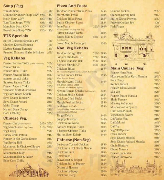 The Indian Story Ahmedabad Menu - 1
