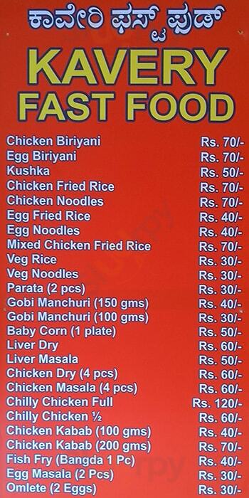 Kaveri Fast Food Bengaluru Menu - 1