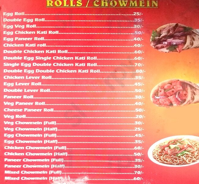 Rang Mahal Restaurant Kolkata (Calcutta) Menu - 1