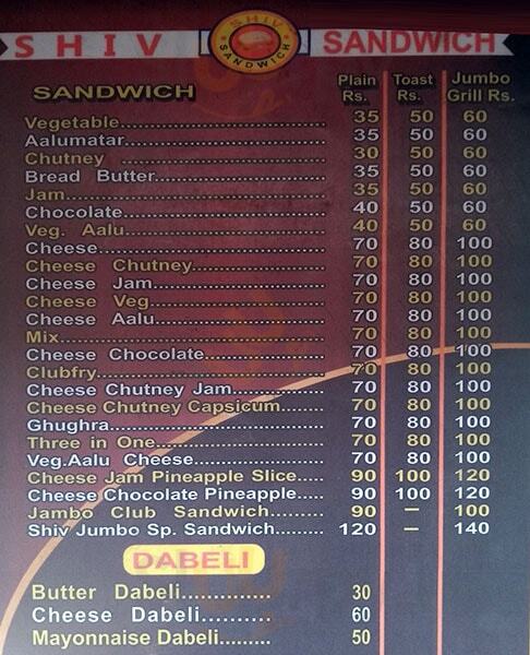 Shiv Sandwich Ahmedabad Menu - 1