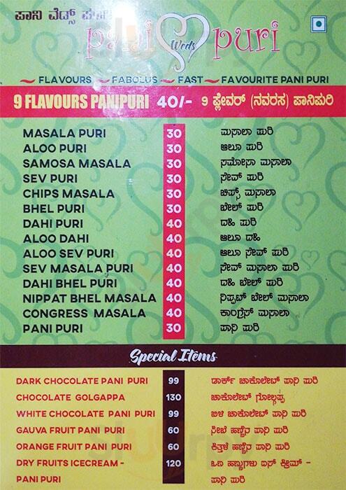 Pani Weds Puri Bengaluru Menu - 1