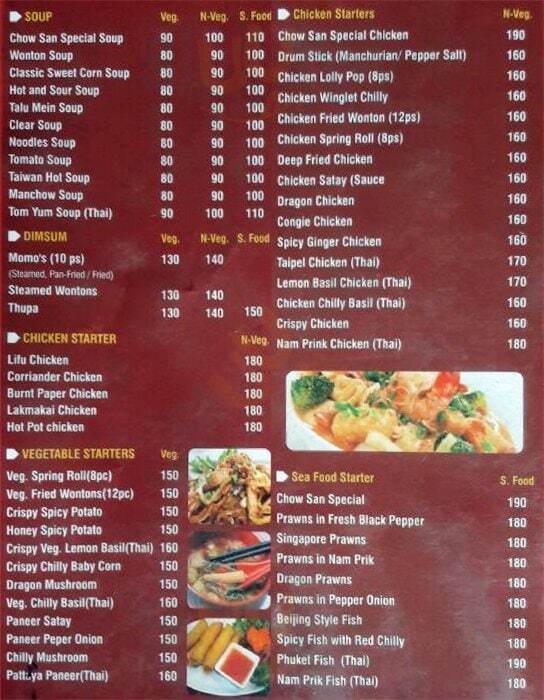 Chow San Chinese And Thai Restaurant Bengaluru Menu - 1