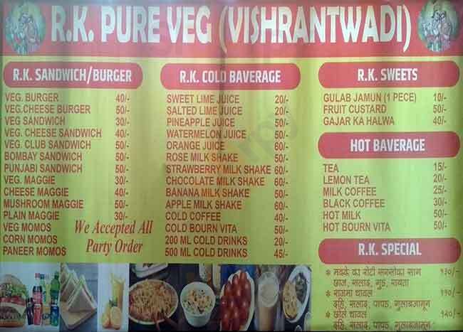 Rk Pure Veg Pune Menu - 1