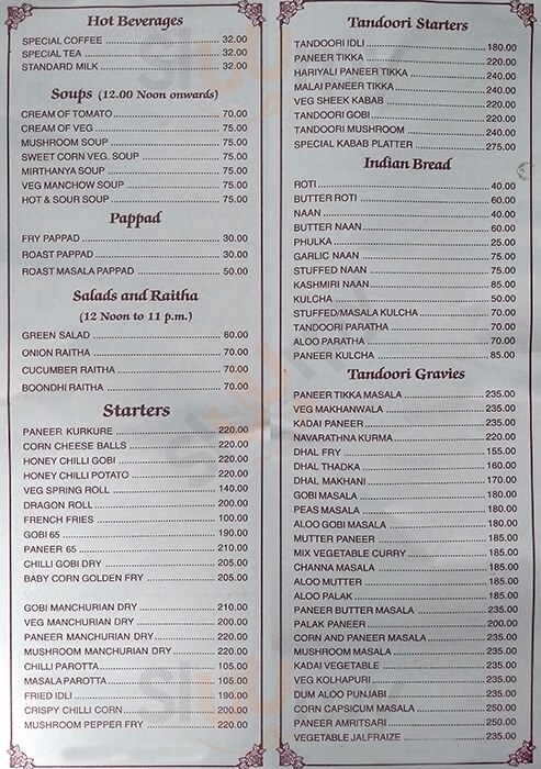 Sangeetha Veg Restaurant Chennai (Madras) Menu - 1