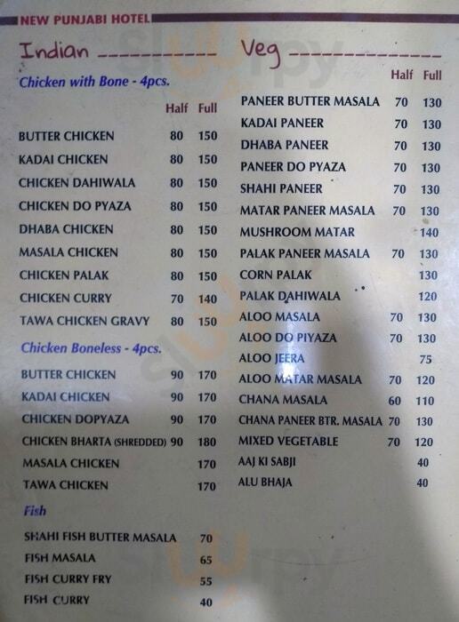 New Punjabi Hotel Kolkata (Calcutta) Menu - 1