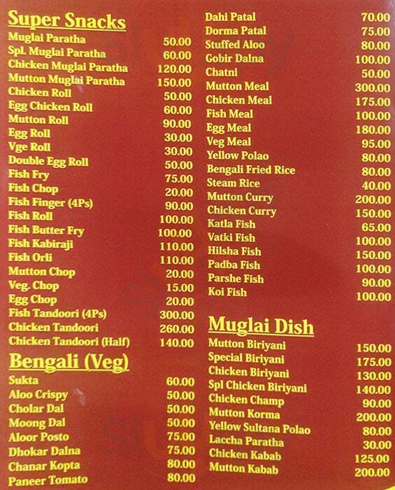 Tanjore Kolkata (Calcutta) Menu - 1