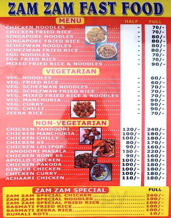 Zam Zam Fast Food Chicken Centre Hyderabad Menu - 1