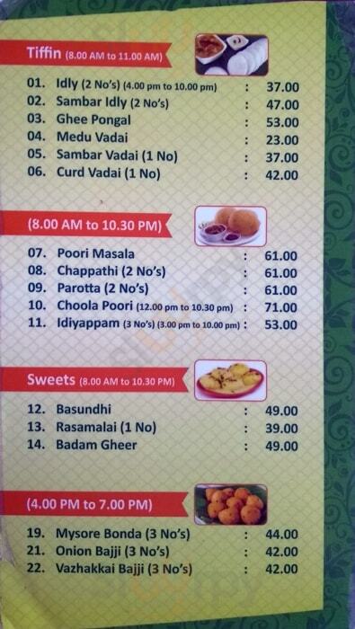 Hotel Atchaya Bhavan Restaurant Chennai (Madras) Menu - 1