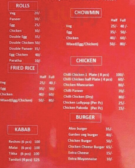 Rasoi Kolkata (Calcutta) Menu - 1