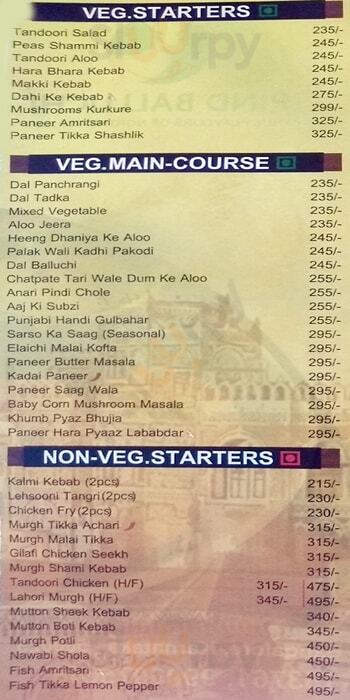 Pind Baluchi Garuda Mall Bengaluru Menu - 1