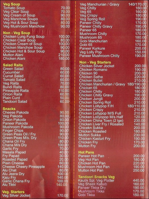 Kautik Hotel Restaurant Pune Menu - 1