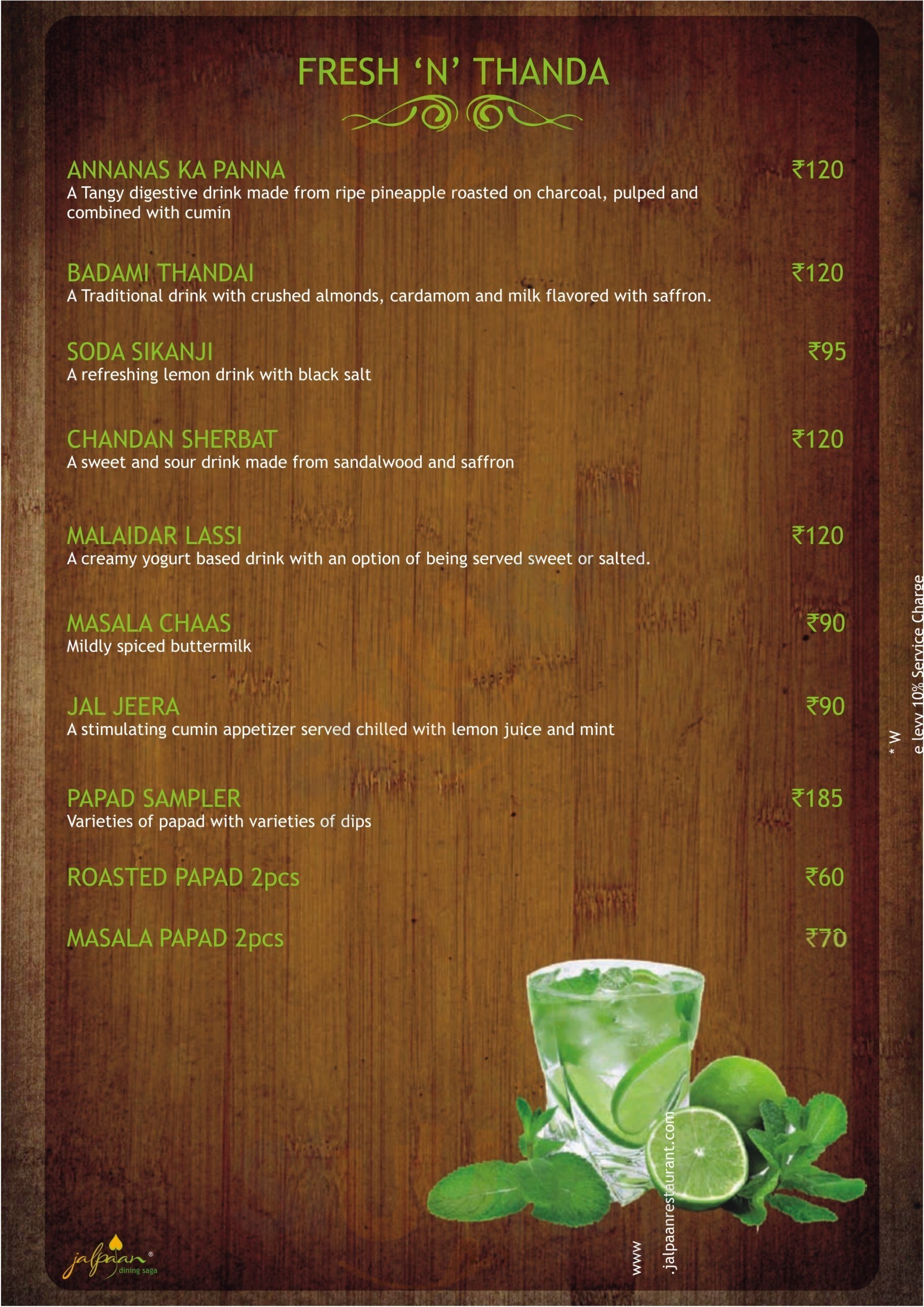 Jalpaan Restaurant Bengaluru Menu - 1