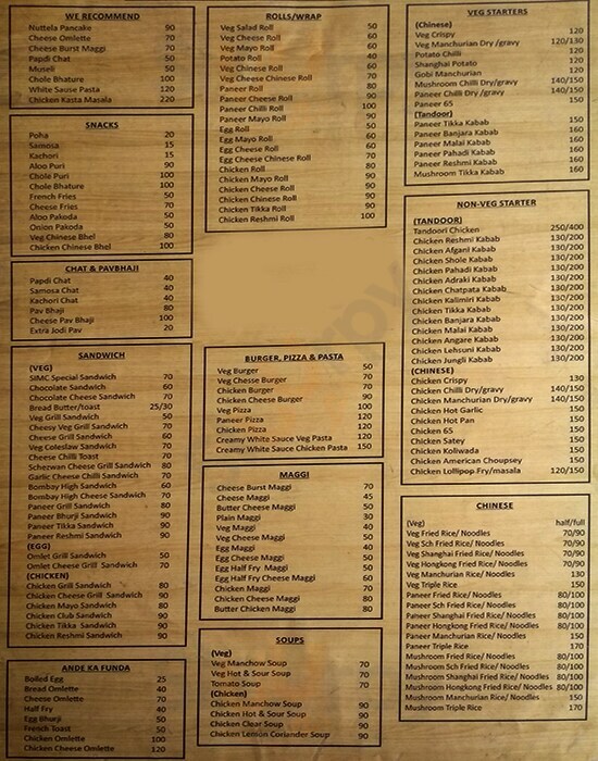 Kamleshwari Tapri Pune Menu - 1